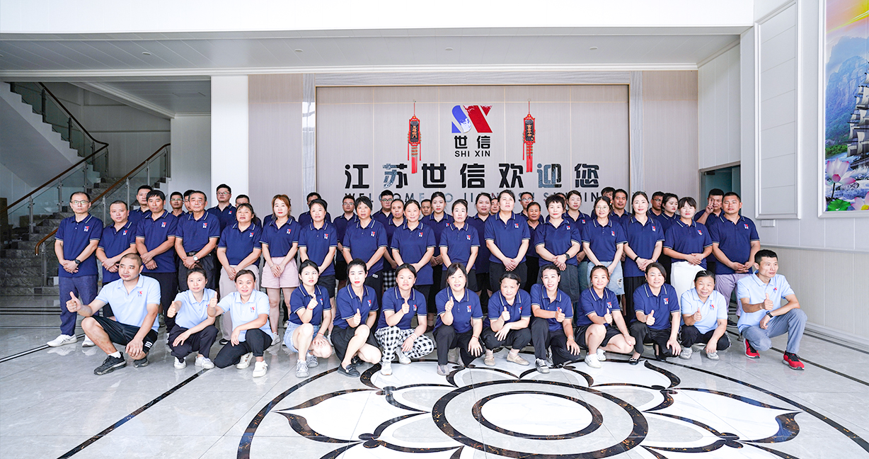 Jiangsu Shixin Athehesive taśma Products Co., Ltd.