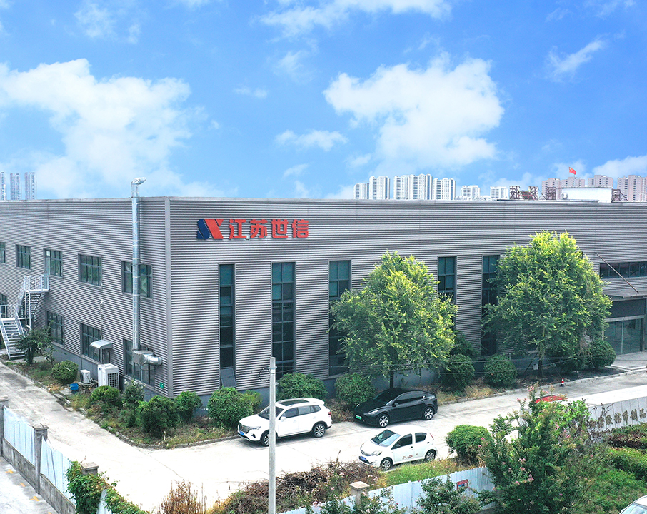 Jiangsu Shixin Athehesive taśma Products Co., Ltd.